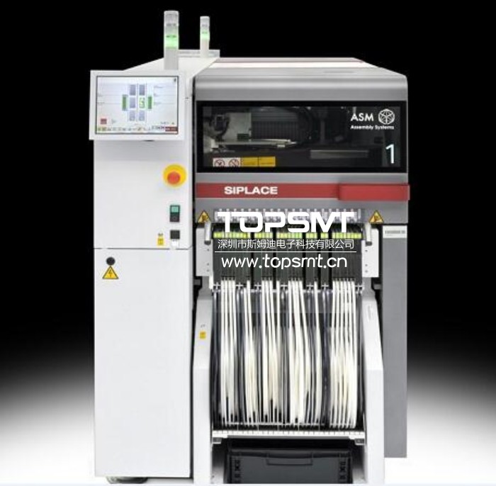 貼片機是什么？