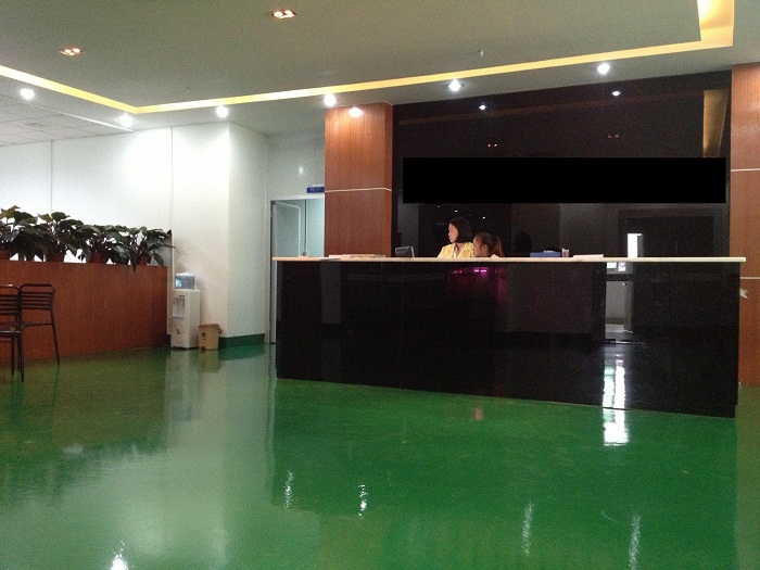 托普科實(shí)業(yè) 托普科實(shí)業(yè)