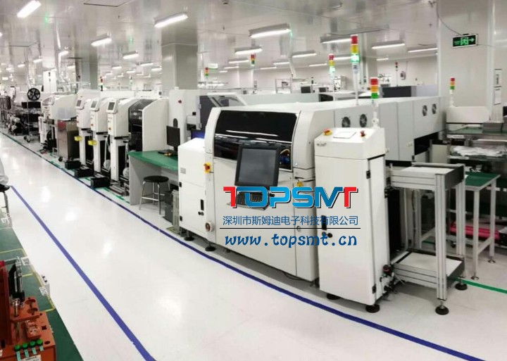 SMT設備租賃案例之通訊產品客戶 SMT設備租賃案例之通訊產品客戶
